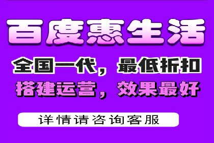 传统企业转型：信息流代运营的实践与思考